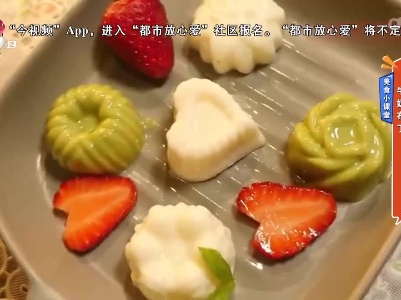 美食小课堂——牛奶布丁