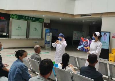 拯救生命  清洁双手------南昌市中心医院（青山湖院区）开展世界手卫生日宣传活动