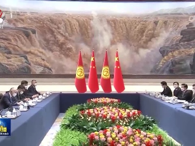 中央电视台《新闻联播》20230518