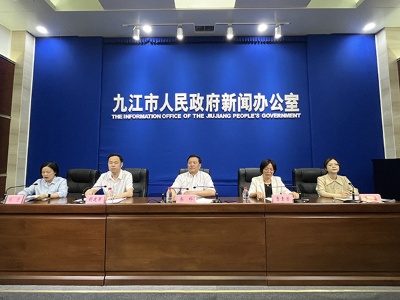 九江市审计局2023年审计项目计划