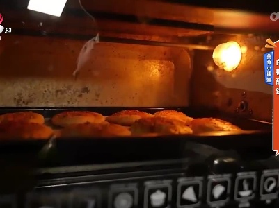 美食小课堂：白糖酥饼