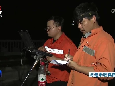 与毫米较真的铁路轨道精调师