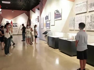 湘鄂赣省赤色总工会旧址陈列馆入选第二批全国职工爱国主义教育基地