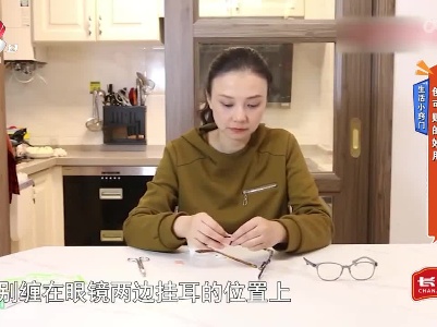 生活小窍门——创可贴的妙用