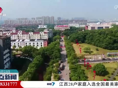 持续减负 让科研人员“轻装上阵”