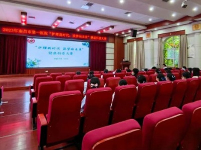 吉安市城投公司下属建安总公司党委喜获市级“六好”基层党组织示范点荣誉称号