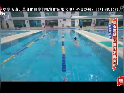 地宝当家20230523