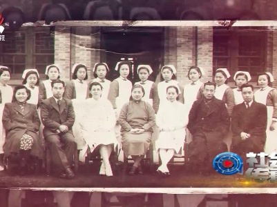 社会传真20230512 心灯如炬 爱暖人间