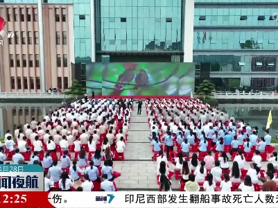 【井开在线】中华全国总工会文工团“中国梦·劳动美”慰问演出活动走进井冈山经开区