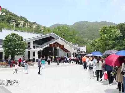 赣州寻乌：绿水青山环绕间 山清水秀迎客来