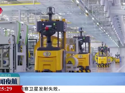 5月份中国制造业采购经理指数为48.8％新动能行业保持升势