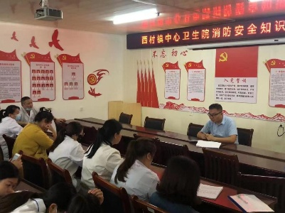 宜春袁州：西村镇积极开展消防安全培训活动