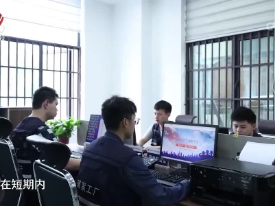 社会传真20230513 “分”解行动