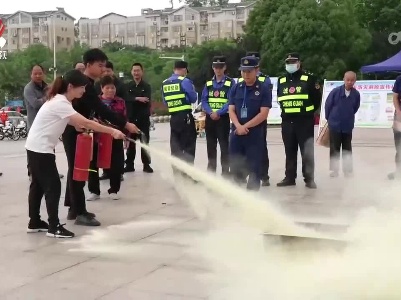我省2023年“安全生产月”活动启动