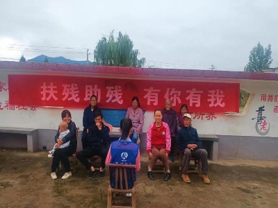 【三比三争】宜春市袁州区水江镇开展关爱残疾人社工服务活动