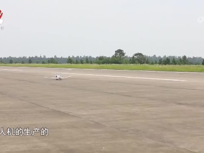 社会传真20230527 “低空经济”如何展翅高飞