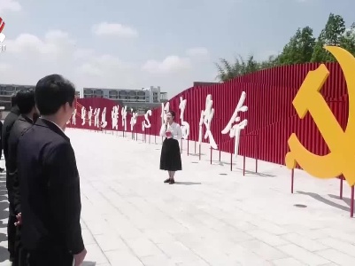 【学思想 强党性 重实践 建新功】举旗铸魂固根本 凝心聚力育人才