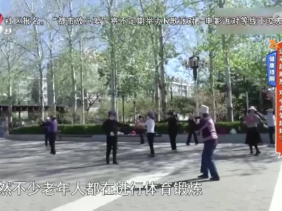 地宝当家20230516