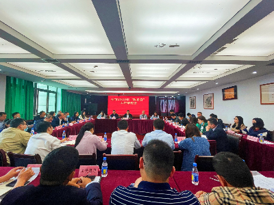 九江市财政局组织召开全市2023年“政采贷”工作推进会