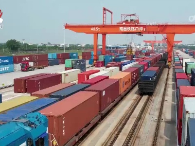 南昌国际陆港与广州港牵手铁海联运