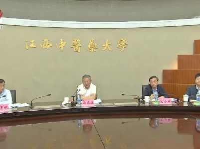 马森述在江西中医药大学调研