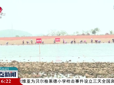 加速生态治理 助力环境“净水增绿”