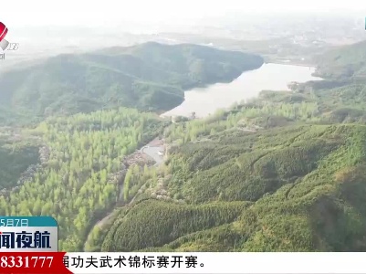 桃红岭保护区物种名录“添新”