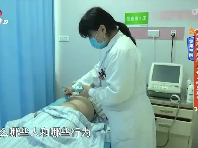 健康提醒——妊娠期糖尿病 这些人群是高危