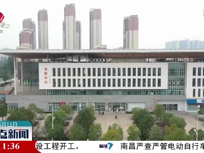整点新闻20230511 12:00