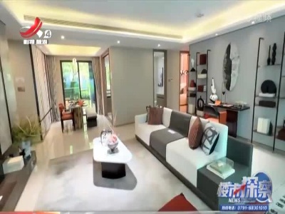 楼市探察20230506