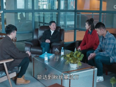 乡村栏目剧场20230501 一夜鱼龙舞