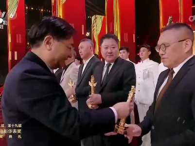 我省两部电影荣获中国电影华表奖优秀故事片奖