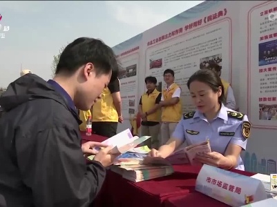 新闻晚高峰20230517