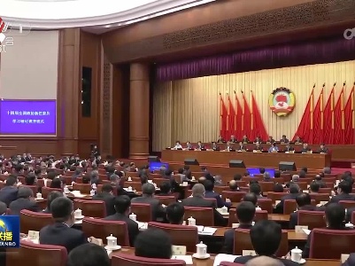 中央电视台《新闻联播》20230530