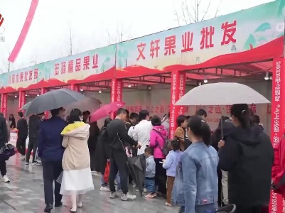 节日市场购销两旺