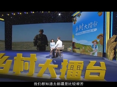 稻花香里20230203 《乡村大擂台》看更好的乡村