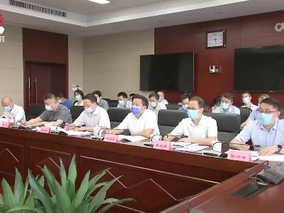 省委政法委机关理论学习中心组专题学习（扩大）会召开