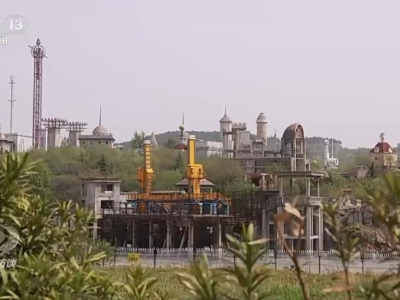 热评丨“明星项目”缘何成了烂尾工程
