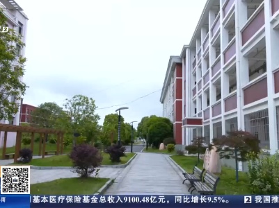 都市现场·午间版20230507