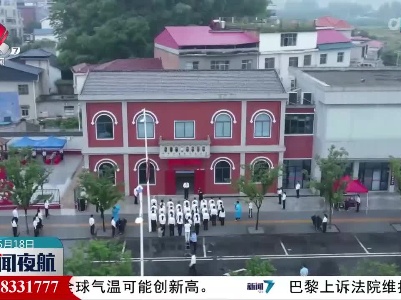 江西高院主题教育专题读书班赴萍乡开展现场教学