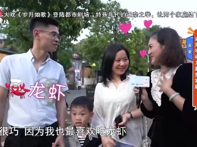 味动力金牌干饭菜——吉安：虾王生鲜食府