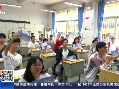 宜春：6万多份高考助力卡 暖心