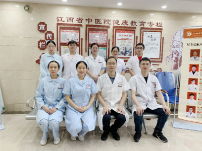 江西省中医院东湖院区开诊针灸过敏性鼻炎