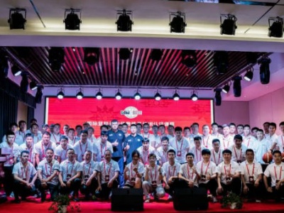 国际篮联迷你级教练员培训班在南昌举办