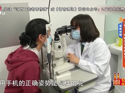 地宝当家20230512