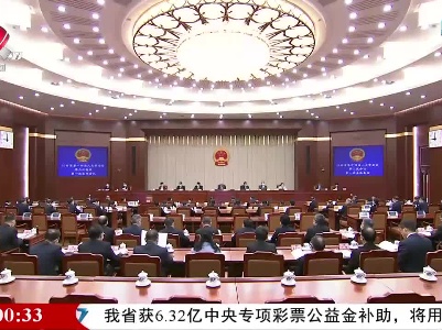 新闻夜航20230525