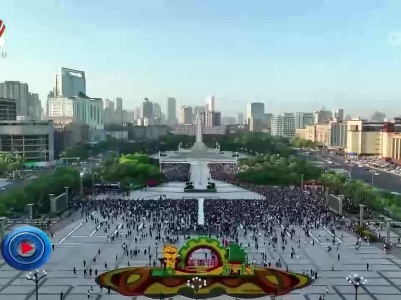 社会传真20230517 南昌：如何从“网红”走向“长红”