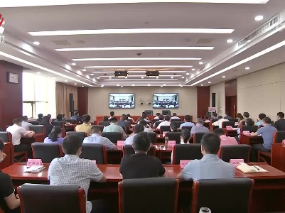 省委政法委机关主题教育专题读书班结班式举行