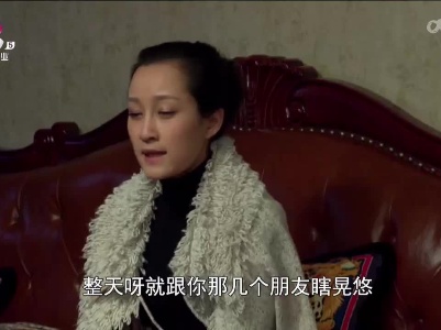 乡村栏目剧场20230523 面具下的欲望