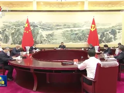 中央电视台《新闻联播》20230529